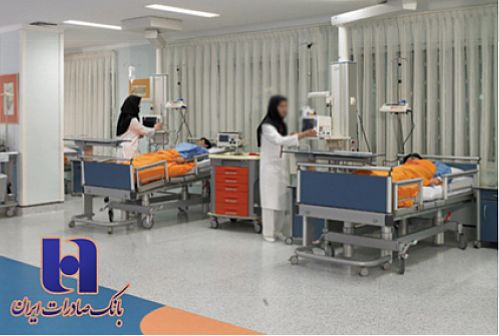 آغاز فعالیت مجدد بیمارستان حضرت فاطمه(س) ساوه